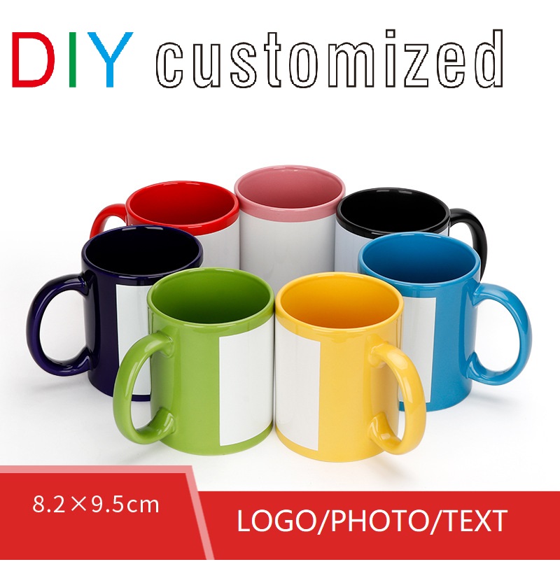Sublimation Mug White - Siyah Fincan DIY LOGO Seramik 350